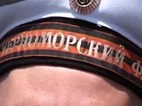 C ,                  