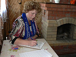      -2010    ,    
