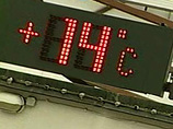        11  13  ,   -  9  14 