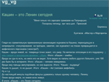   "  " ,  ,   "    (?)". ,   " -  ,    ,  ",   ,  " -  