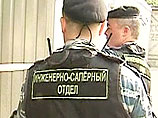   &#8470;20        -2114    