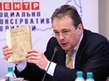 "       ,   .       ", -   ,   ""  