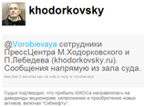       ,           ,       Twitter