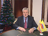      2011       