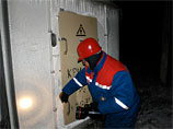    "   ,    -         ",    