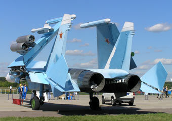 -33   -2005.   , . 