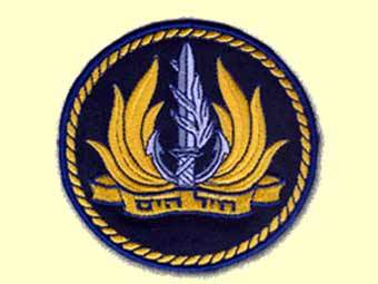  ,    www.zahal.org