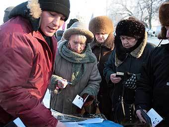      ,  2008 .    kasyanov.ru 