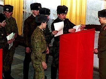   12  1993 .    AFP