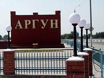      .    chechnyafree.ru 