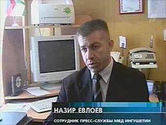  .  " ", 