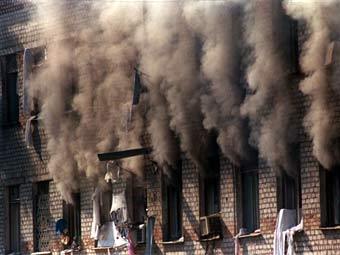     , 1995 .   ©AFP