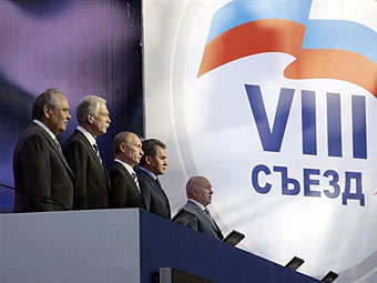  " ".  ©AFP, 