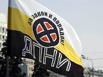    dpni-tns.org