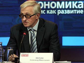  .    edinros.ru