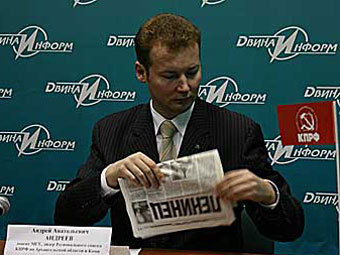  .    kprf.ru