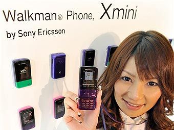  Sony Ericsson.  ©AFP 
