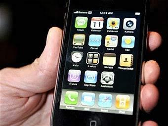 iPhone.  ©AFP
