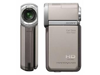 Sony HDR-TG5V.  - 