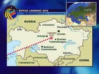   "".  NASA TV