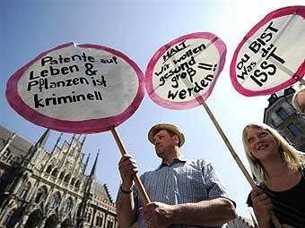   .  ©AFP