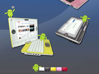 Skytone Alpha 680.    skytone.net.cn