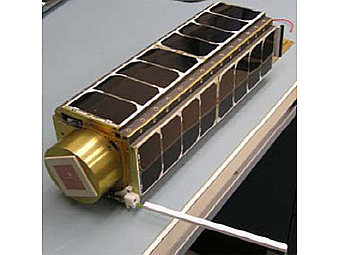  PharmaSat.  NASA