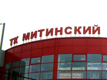    .    telemaster.ru 