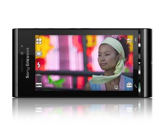 Sony Ericsson Satio.  - 