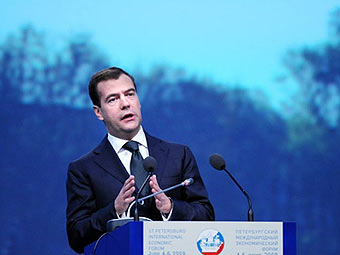       -.  ©AFP