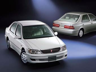 Toyota Vista.    japcar.ru 