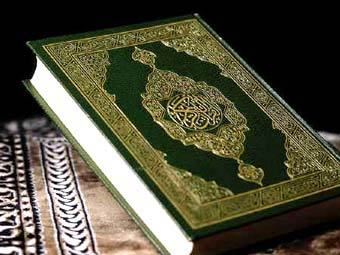  .    islamisforyou.com.