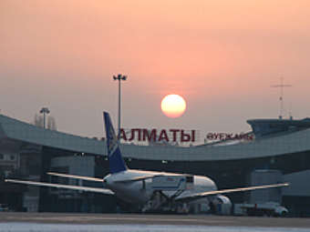   " "   -.    airastana.com