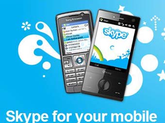    Skype