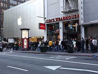 Apple Store  -.  ©AFP