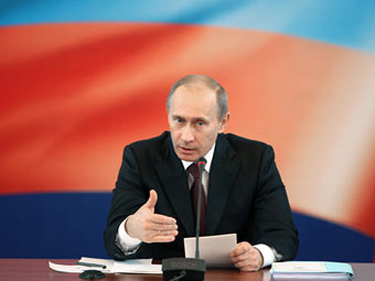 .    premier.gov.ru 