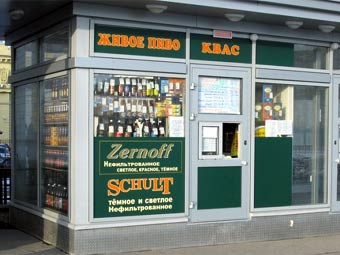       -.    pivkarta.ru