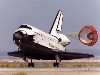  "".  NASA