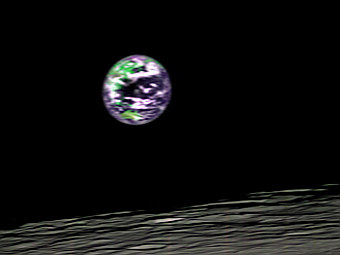  ,   "-1".  NASA