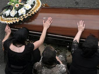       .  ©AFP