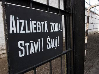   .    policistuarodbiedriba.lv