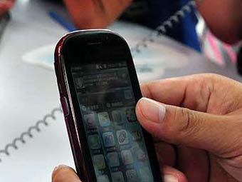  Dell.    mobile.163.com