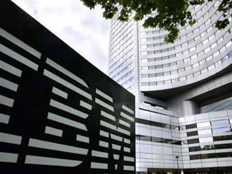 - iBM.  ©AFP