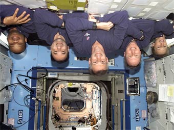      "" (Destiny).  NASA
