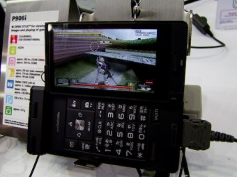   NTT DoCoMo P906i.  CNET News.