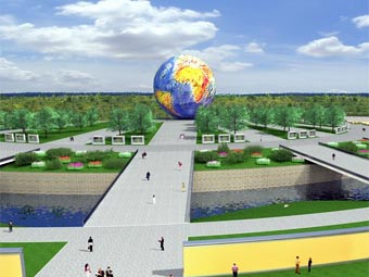   .    walloftheworld.org