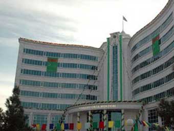    .    turkmenistan.gov.tm 