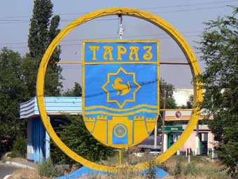 .    taraz.kz 