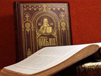    bibliadore.com