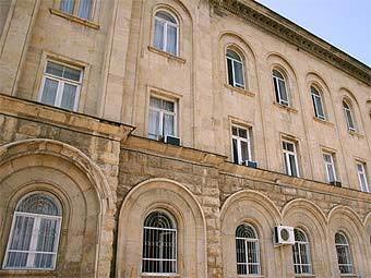   .    abkhaziagov.org.